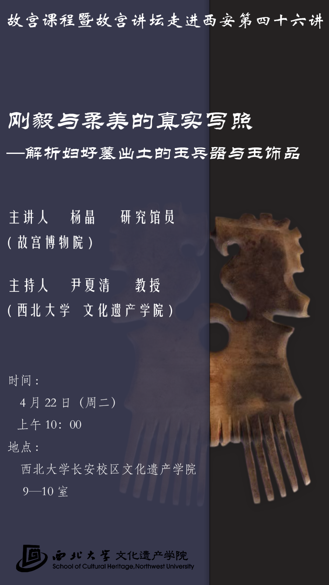 成人色情