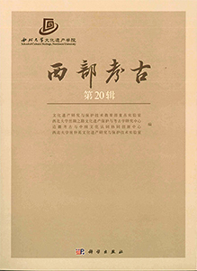 成人色情