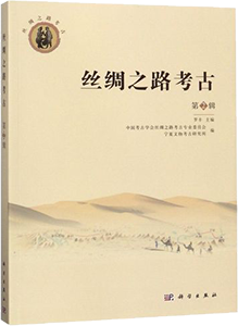 成人色情